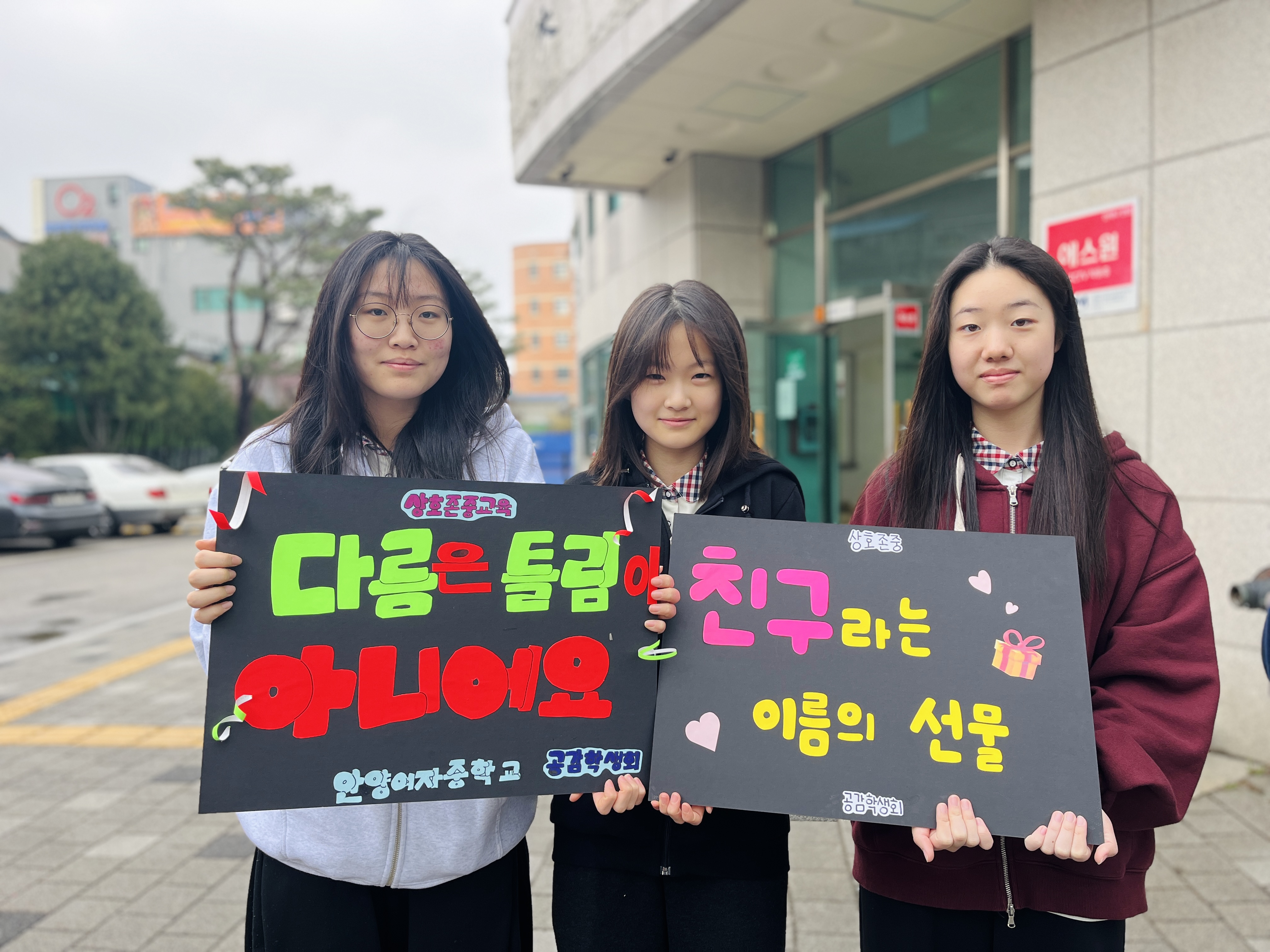 KakaoTalk_20260401_072036117