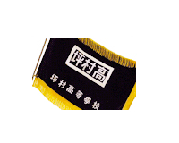 교표 이미지