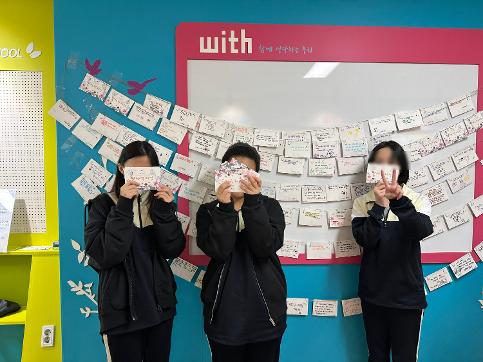 광복 80주년 기념 하브루타 독서토론반 필사적 기억 뜨거운 문장 필사집 행사 