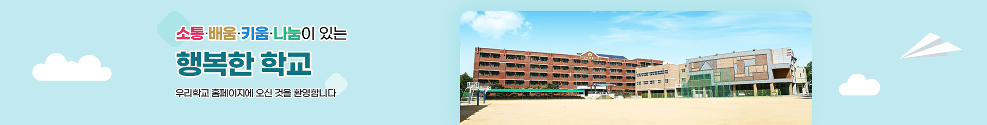 서브 (2).png