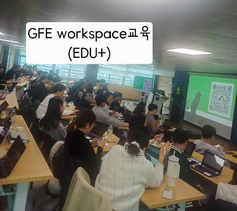 2026학년도 안양여고 신학년 집중 준비 기간