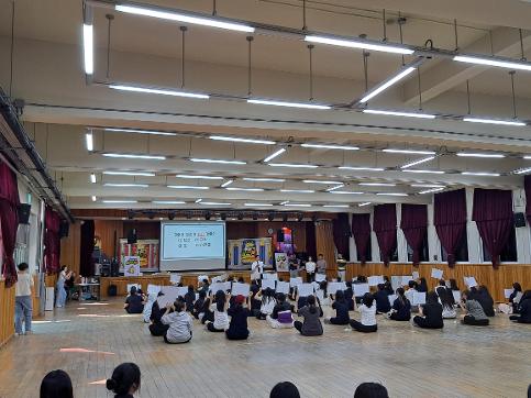 2025 과학 도전 골든벨