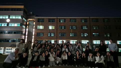 천체 관측 프로그램