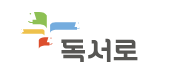 (그림1) (1).png