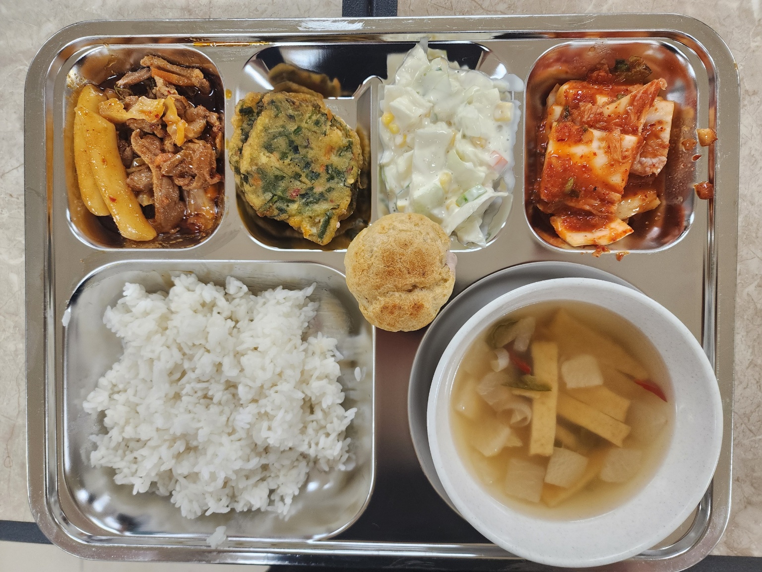 오늘의식단
