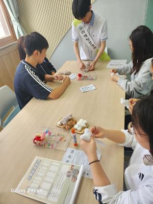 0529 조남중학교 학과체험