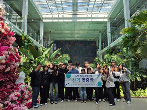 2025 산학맞춤반 캠프