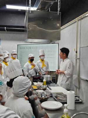 2025 스타쉐프(파스타) (까델루뽀 이재훈 쉐프)특강_7.9