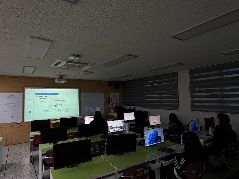 패션디자이너를 위한 패션 AI 융합 특강 (2025.12.20)