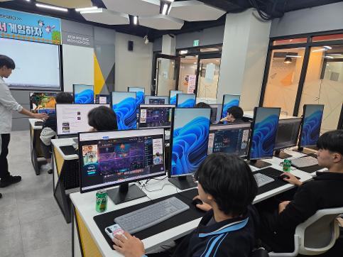 [2025.10.23] 근명에서 게임하자