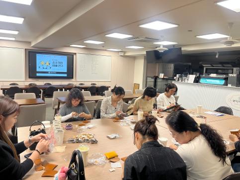 중소기업 이해연수(학부모)