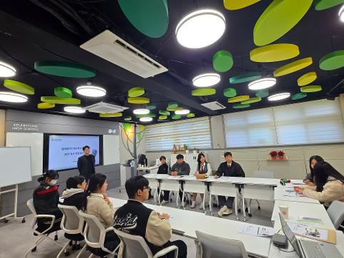 아나운서와 함께하는 2026 대입 및 취업 면접 특강!