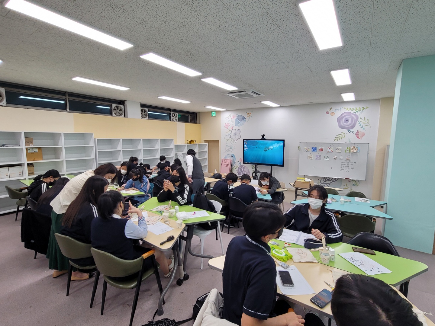 서중 진로체험_창업아이템 제작