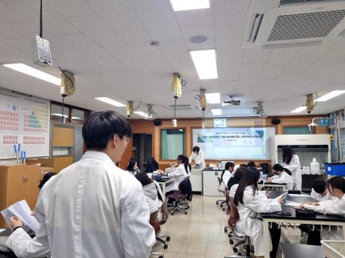 2026 평촌고 학생행복도시 고교학점제 특색사업 3학년 AI와 에듀테크 기반 과학융합 탐구 프로젝트(화학생명)