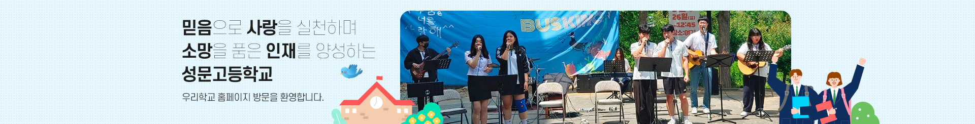 서브.png