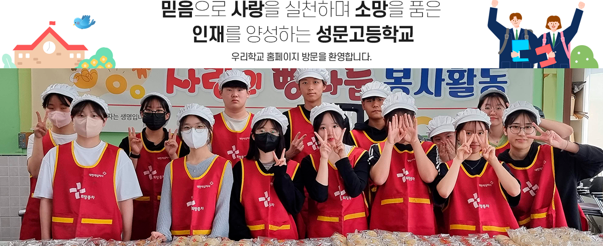 메인5