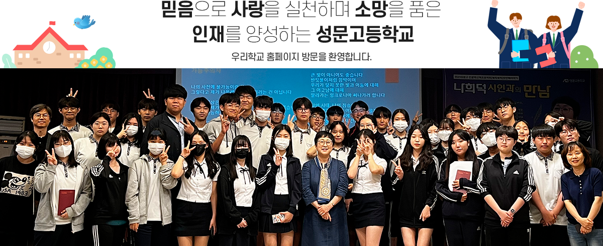 메인1